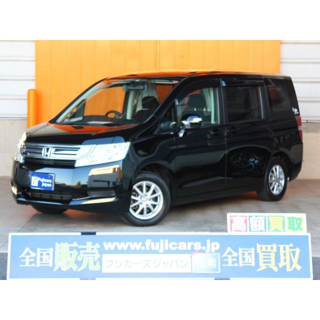 中古車 ホンダ ステップワゴン ミスティック デルフィノ Ffヒーター 電子レンジ 最大 オフ