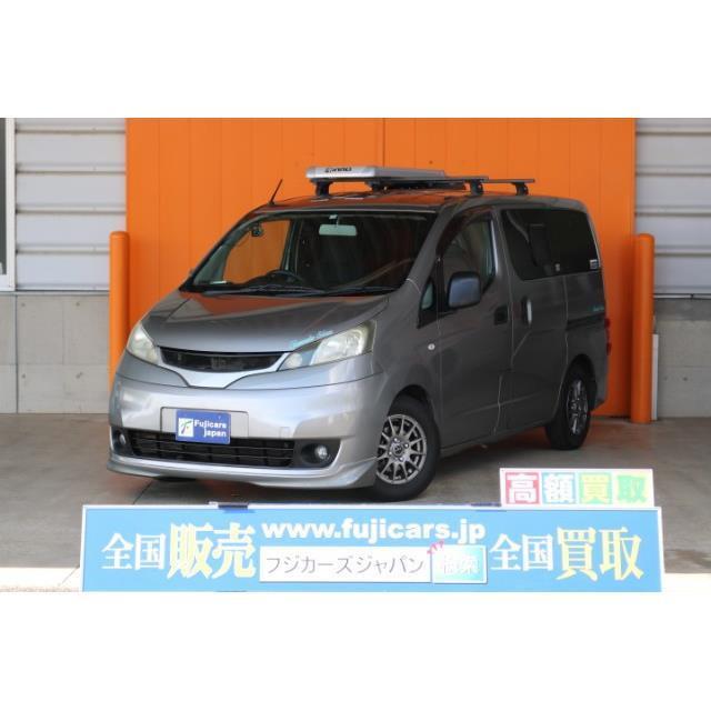 中古車 日産 Nv0バネット Psクラフト ツールドスター Ff 厳選中古車ショッピング 通販 Yahoo ショッピング