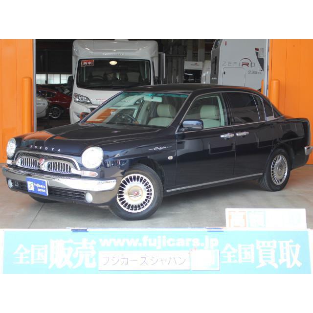 中古車 トヨタ オリジン 純正15インチaw 後付けフルセグチューナー Etc 厳選中古車ショッピング 通販 Yahoo ショッピング
