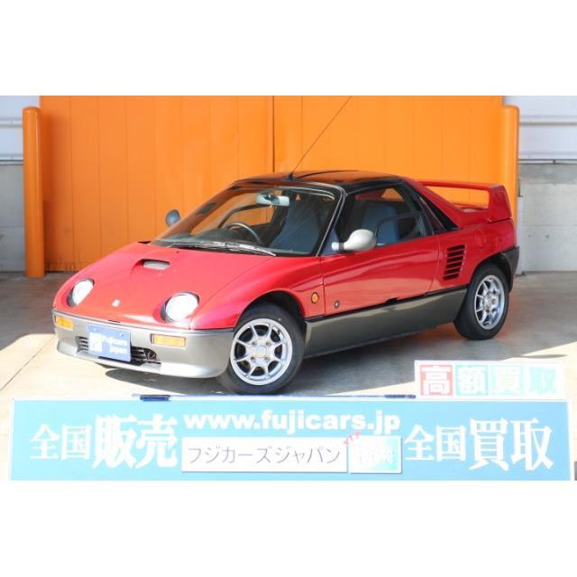 中古車 マツダ Az 1 13インチaw 040 厳選中古車ショッピング 通販 Yahoo ショッピング
