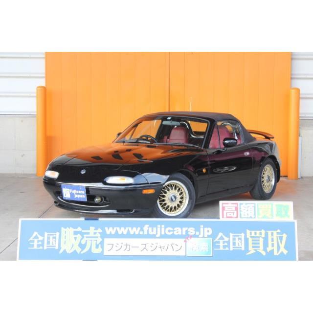 中古車 マツダ ロードスター 1000台限定車 Tein車高調 大流行中