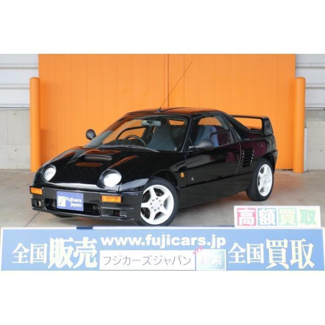 中古車 マツダ Az 1 純正ガルウィングドア Momoステアリング 728 厳選中古車ショッピング 通販 Yahoo ショッピング
