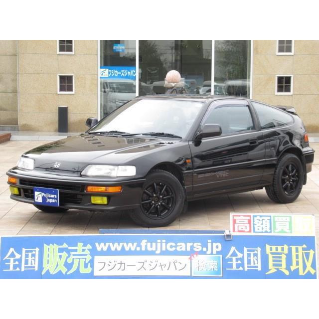 中古車 ホンダ Cr X 超特価sale開催