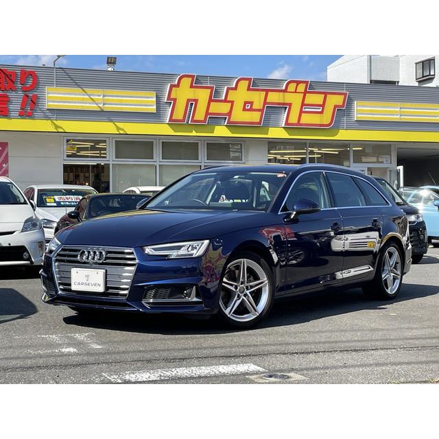 中古車 アウディ アウディ アバント 厳選中古車ショッピング 車 バイク 自転車 アウディ
