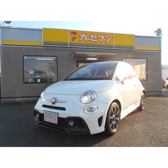 中古車 アバルト アバルト アバルト 自動車 アバルト595 厳選中古車ショッピング