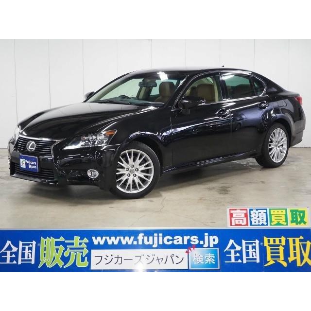 中古車 レクサス Gs350 350ver L 自動車 茶革 Gs350 中古車 寒冷地 純hddナビ 4wd 厳選 中古車ショッピング
