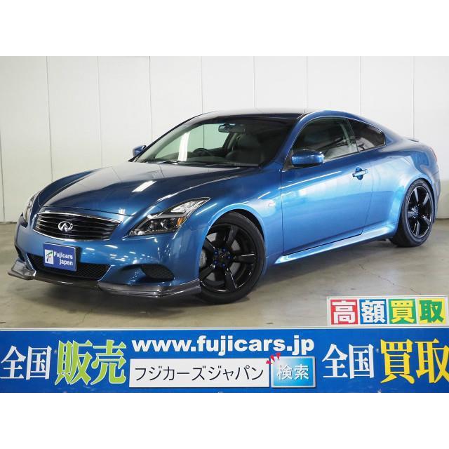 中古車 日産 スカイラインクーペ 厳選中古車ショッピング 通販 Yahoo ショッピング