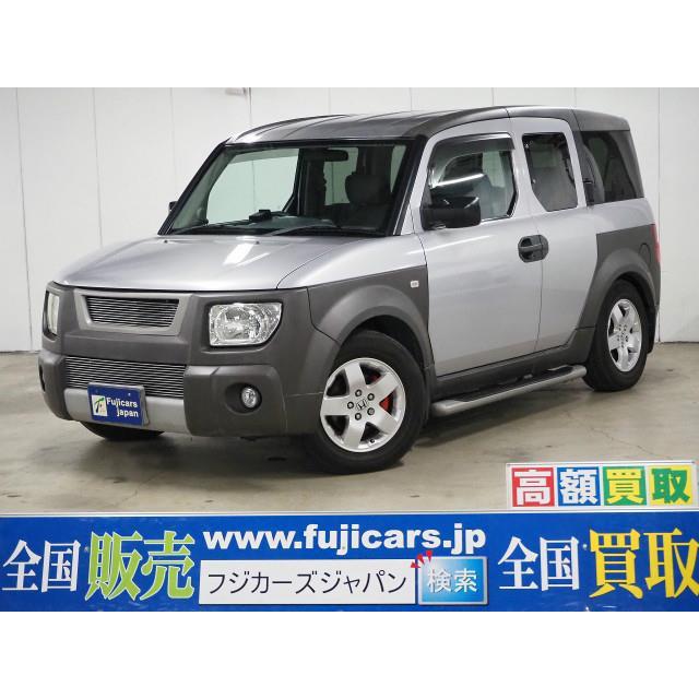 レビューを書けば送料当店負担 中古車 ホンダ Remusマフラー 社外hddナビ ローダウン エレメント Cameomiami Com