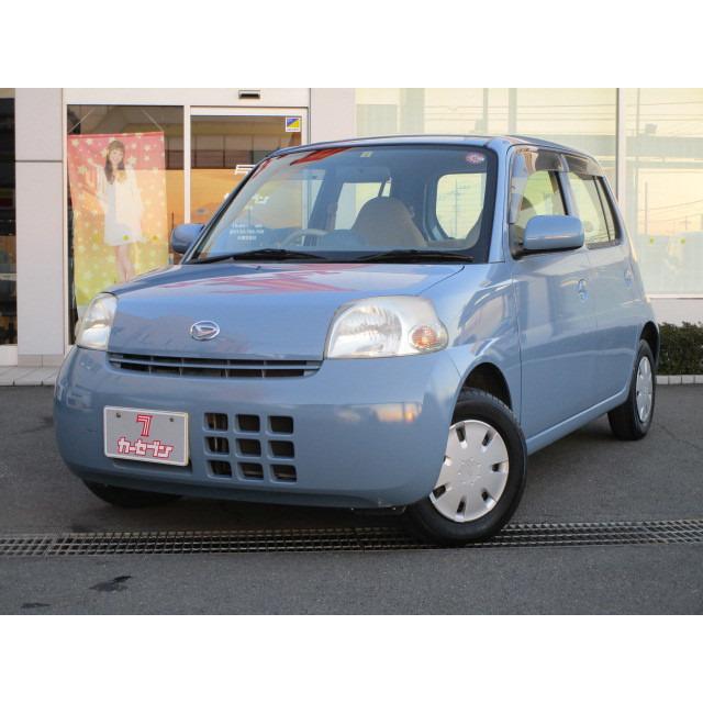 最新人気 中古車 ダイハツ エッセ 厳選中古車ショッピング 通販 Yahoo ショッピング 現金特価 Www Jamroofing Net
