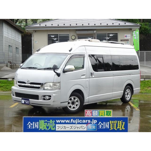 一番の贈り物 トヨタ 中古車 レジアスエース オリジナル仕様 Rvビックフット製 レジアスエース 中古車