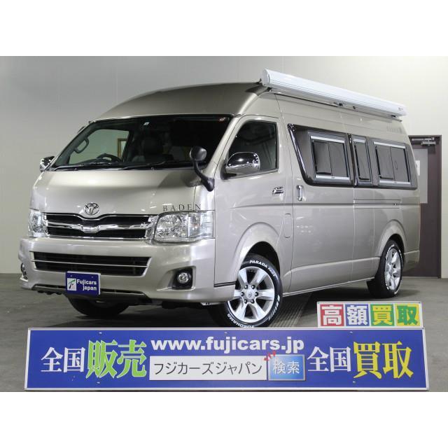 中古車 トヨタ ハイエース トイファクトリー バーデングランデ4wd 厳選中古車ショッピング 通販 Yahoo ショッピング
