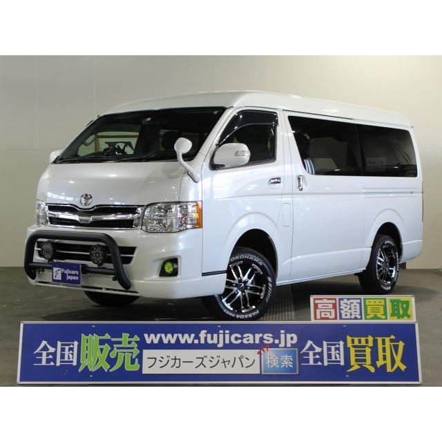 中古車 トヨタ ハイエース Flex ベッドキット 4wdリフトアップ 厳選中古車ショッピング 通販 Yahoo ショッピング