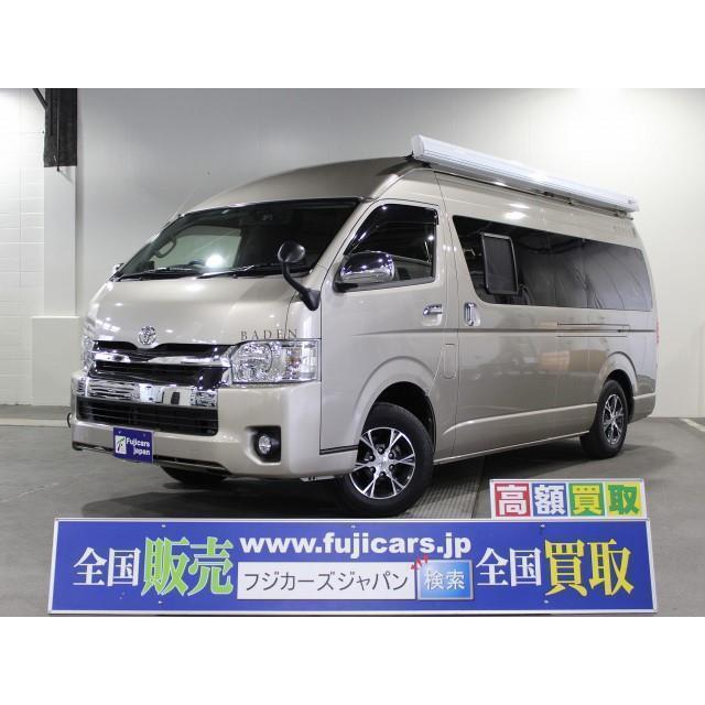 中古車 トヨタ ハイエース トイファクトリー バーデン4wd 家庭用ac 厳選中古車ショッピング 通販 Yahoo ショッピング