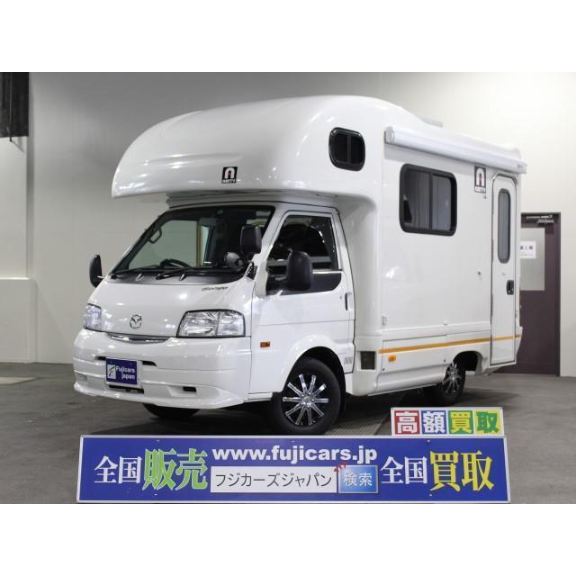 春夏新色 車 マツダ ボンゴ Atoz アミティle 4wd クレクール 時間指定不可 Www Technet 21 Org