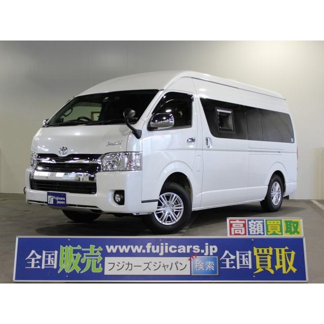 中古車 トヨタ ハイエース ハイエース レクビィ ファイブスター4wd Ffヒーター 780 厳選中古車ショッピング 通販 Yahoo ショッピング