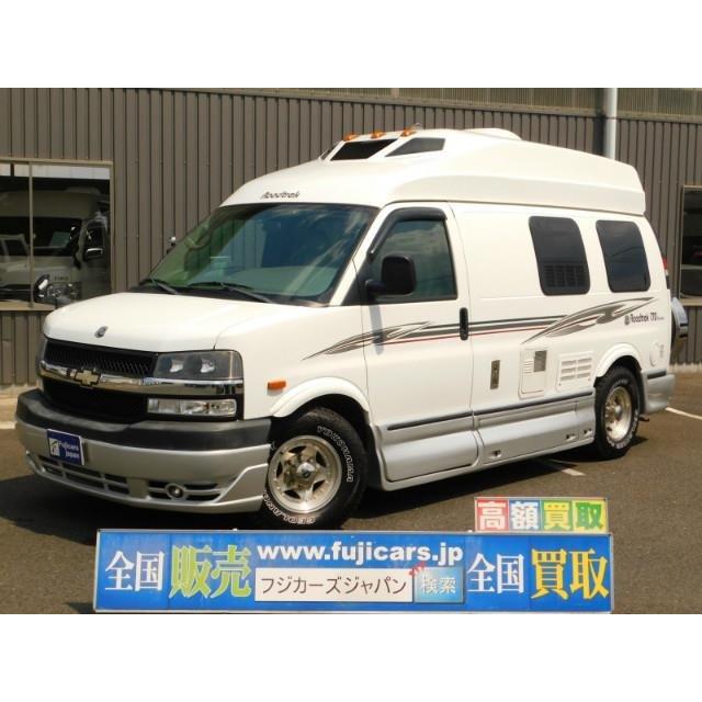 中古車 シボレー エクスプレス ロードトレック170ポピュラー ロードトレック170ポピュラー エクスプレス シボレー