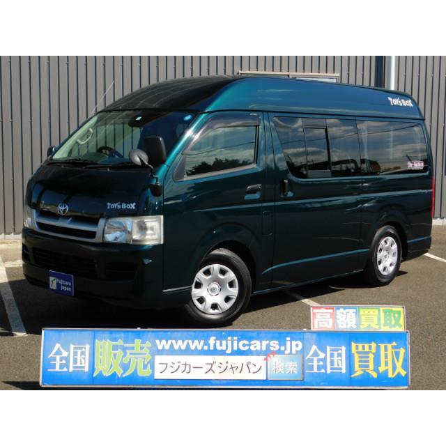 初回限定 車 トヨタ ハイエース トイファクトリー トイズボックス レビューで送料無料 Feb Unib Ac Id
