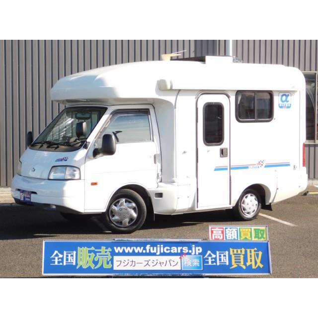 中古車 マツダ ボンゴ Atoz アルファsss 819 厳選中古車ショッピング 通販 Yahoo ショッピング