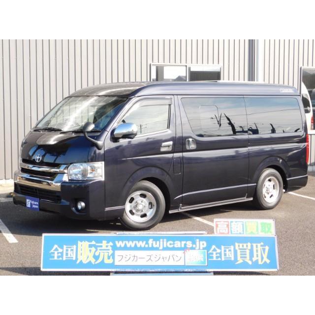 中古車 トヨタ ハイエース オーロラスタークルーズクラシックバン 2 厳選中古車ショッピング 通販 Yahoo ショッピング