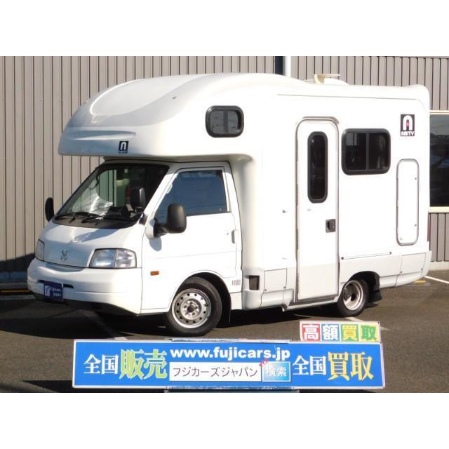 中古車 マツダ ボンゴトラック ボンゴ Atoz アミティ 人気の製品