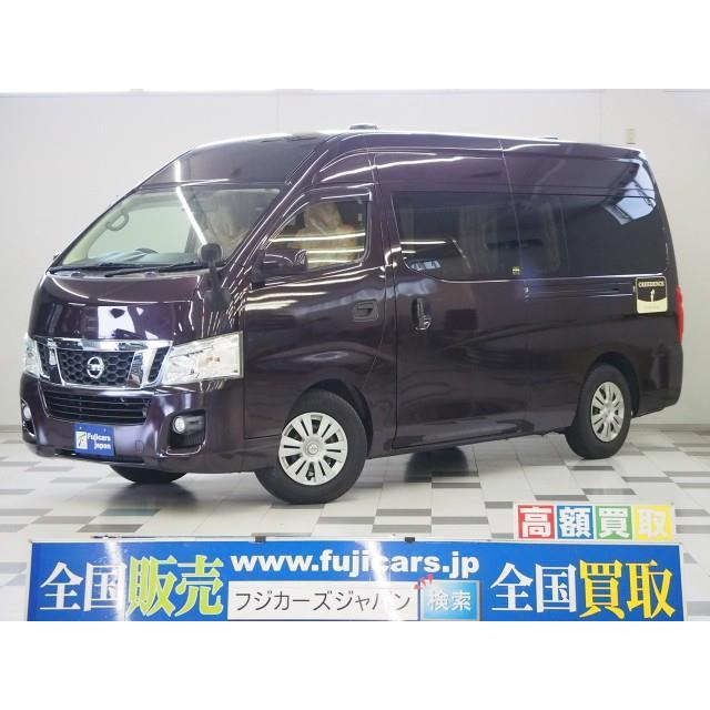中古車 日産 Nv350キャラバン Nv350 カスタムプロホワイト フィールドキング 祝開店 大放出セール開催中