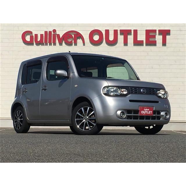 訳あり キューブ 日産 中古車 中古車 Www Prenda Peru Com