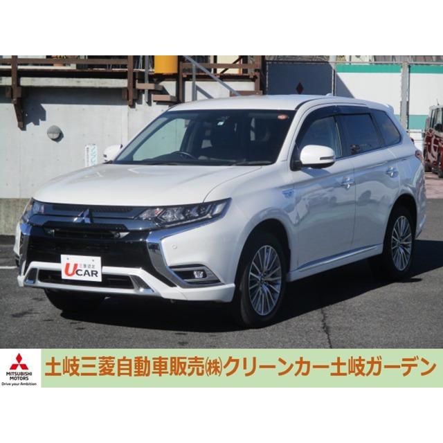 中古車 三菱 アウトランダーphev 厳選中古車ショッピング 通販 Yahoo ショッピング