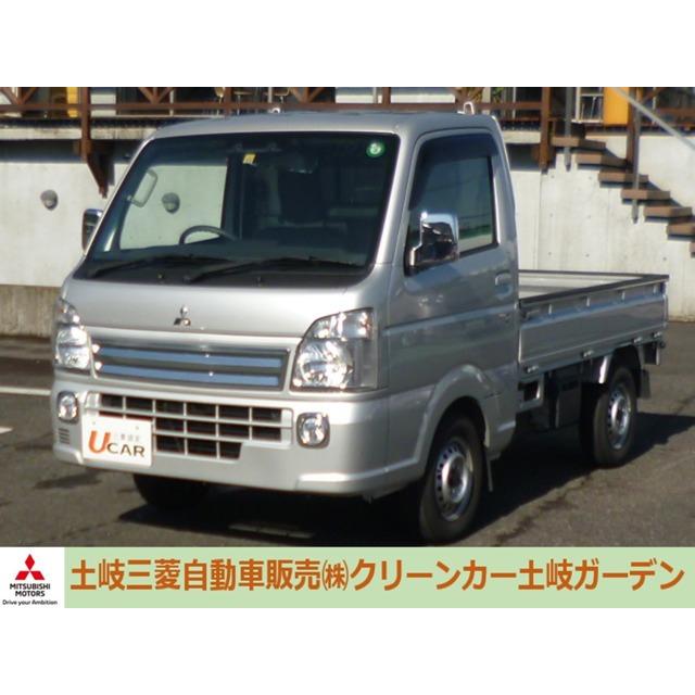 中古車 三菱 ミニキャブトラック Munisantiago Gob Gt