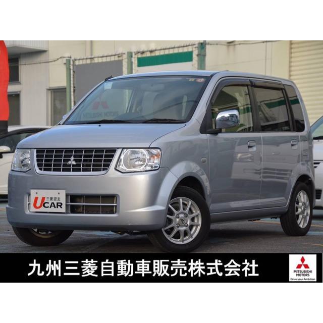 中古車 三菱 Ekワゴン Srtmunalumni Net