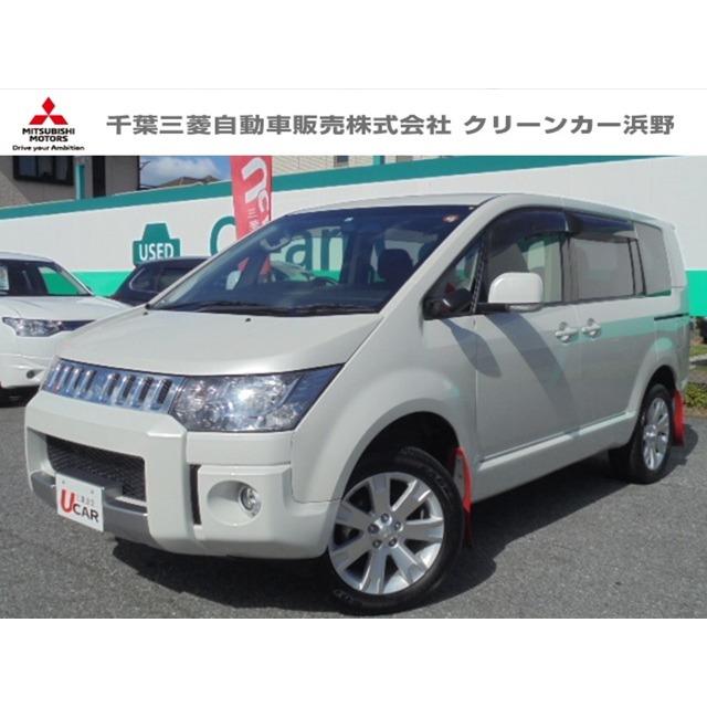 大放出セール 中古車 三菱 デリカd 5 Www Ampselectric Com