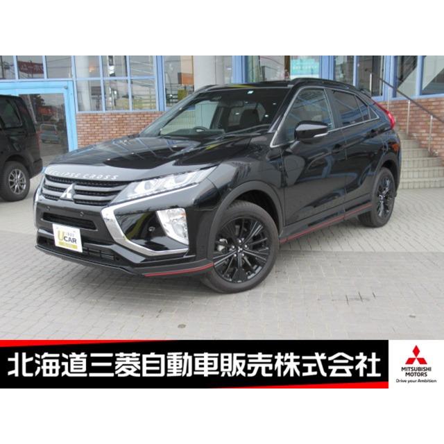 柔らかい 車 三菱 エクリプスクロス 2 2dtブラック エディション 4wd 超人気の Zoetalentsolutions Com