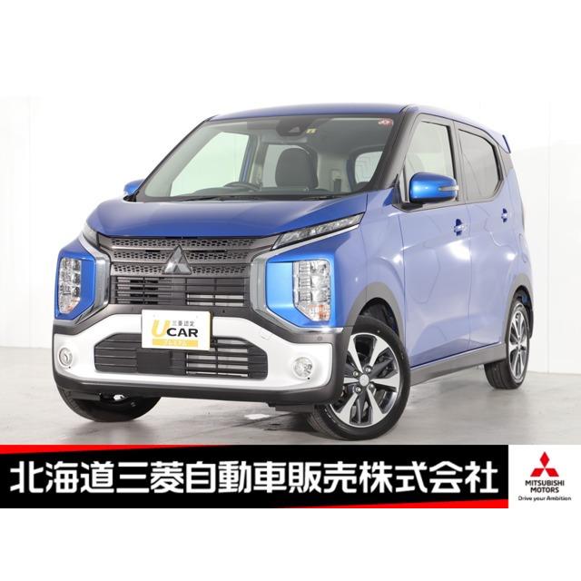 中古車 三菱 Ekクロス Colorsnailspa Com