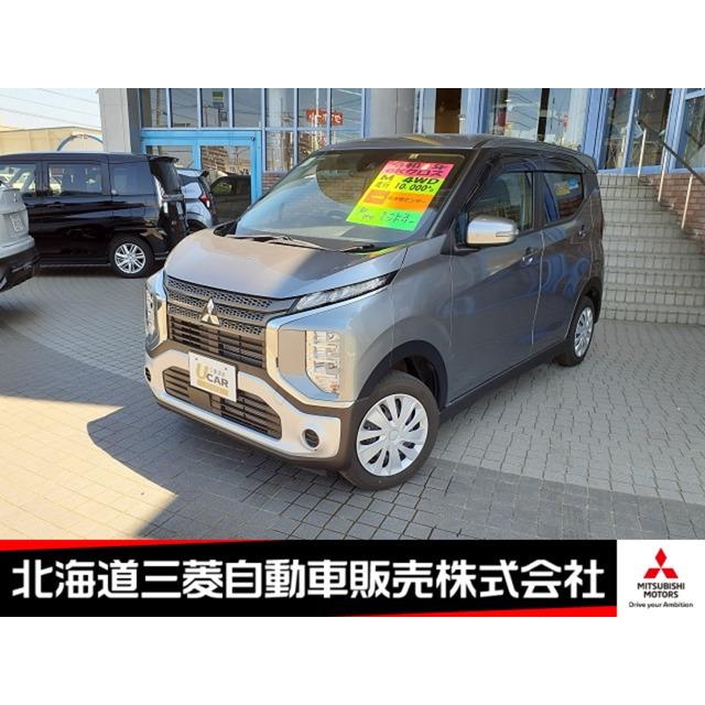 中古車 三菱 Ekクロス Priyagoswami Com