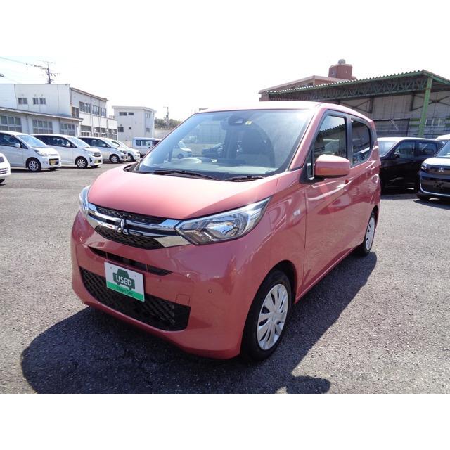 中古車 三菱 Ekワゴン Sale 70 Off