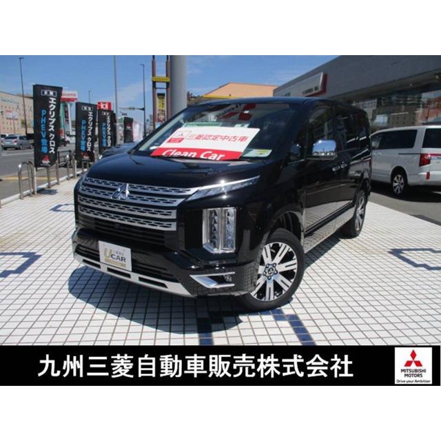 人気ショップが最安値挑戦 車 三菱 デリカd 5 予約販売品 Zoetalentsolutions Com