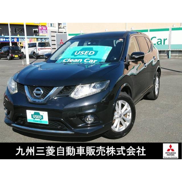 訳あり 中古車 日産 エクストレイル Carteblancheimmobilier Fr