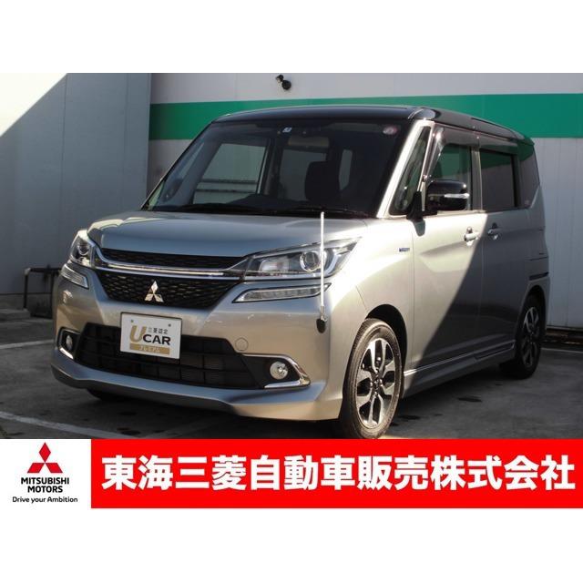 中古車 三菱 デリカd 2 厳選中古車ショッピング 通販 Yahoo ショッピング