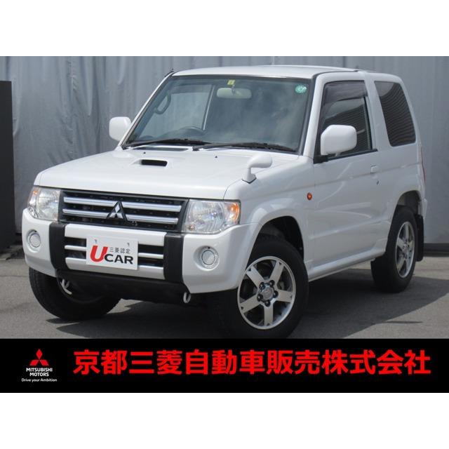 中古車 三菱 パジェロミニ 厳選中古車ショッピング 通販 Yahoo ショッピング