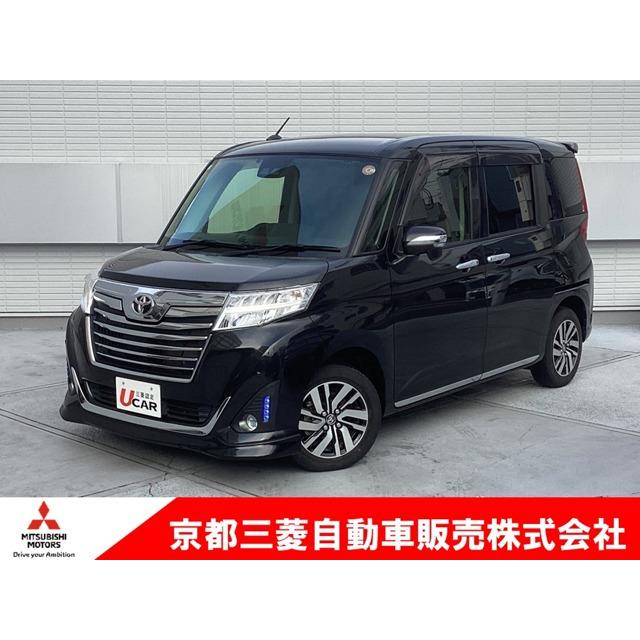 支払総額1,559,000円】中古車 トヨタ ルーミー : 厳選中古車