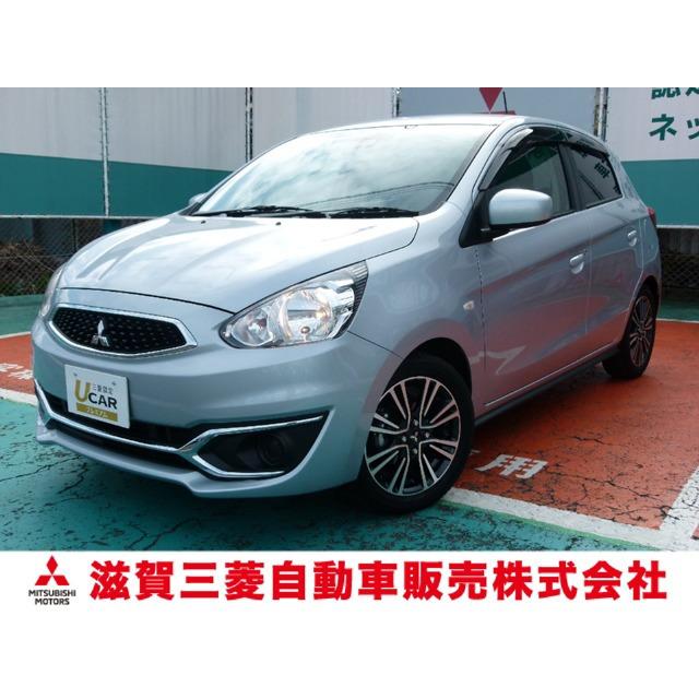Outlet Sale 中古車 三菱 ミラージュ