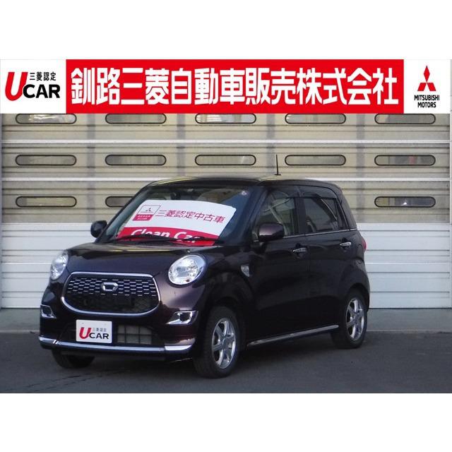 21年激安 キャスト ダイハツ 中古車 中古車