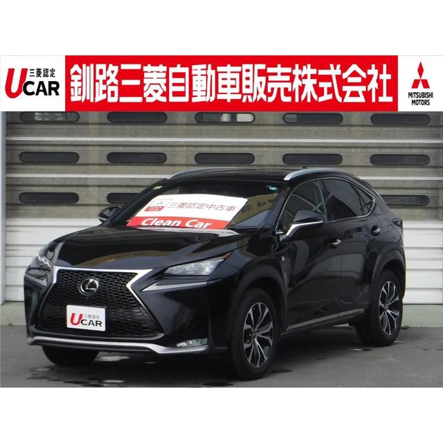 中古車 レクサス Nx0t Priyagoswami Com