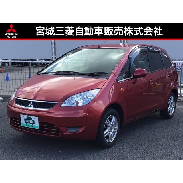 中古車 三菱 コルトプラス 三菱 Autooneengg Com