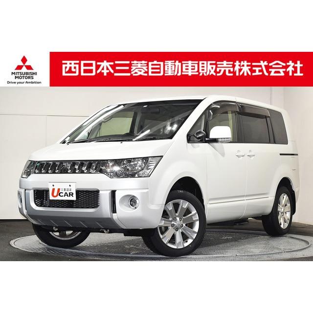 中古車 三菱 デリカd 5 Thenicovid19results Com