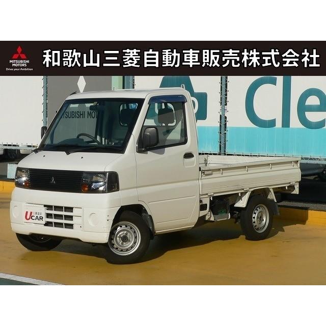 中古車 1192 厳選中古車ショッピング トラック660vタイプ トラック660vタイプ エアコン付 ミニキャブバン 中古車 車 バイク 自転車 三菱 期間限定お試し価格