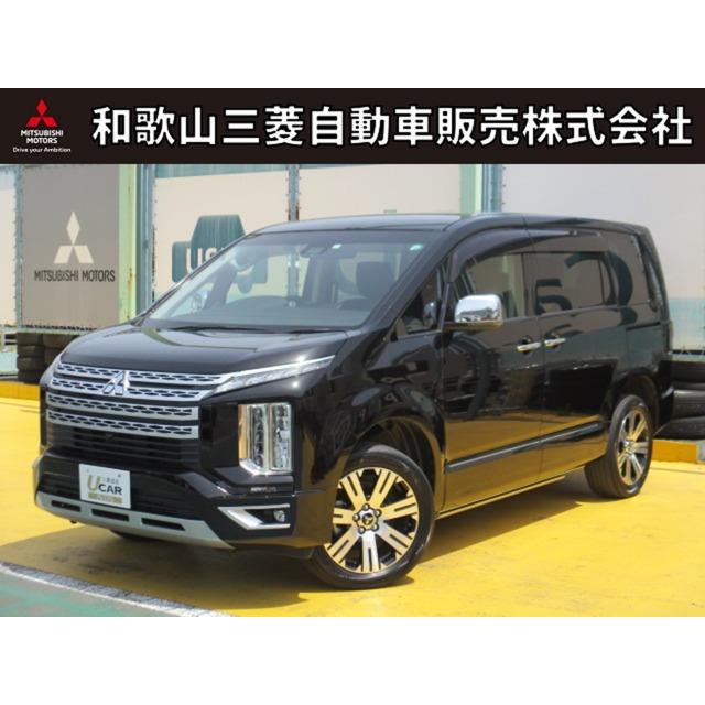 手数料安い 車 三菱 デリカd 5 2 2dt P 4wd 7人乗り ワンオーナー 気質アップ Relaxklub Eu