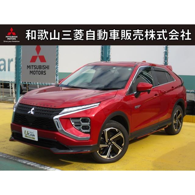 中古車 三菱 エクリプスクロス 当社元試乗車 人気商品は
