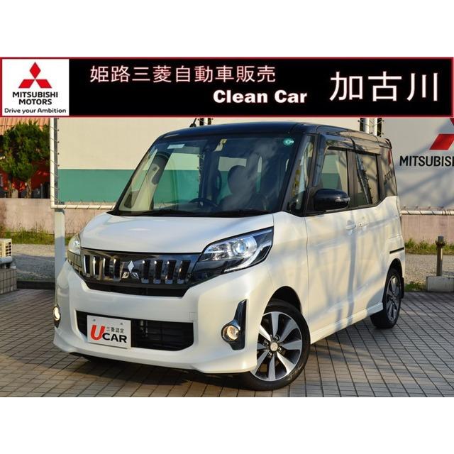 偉大な 車 三菱 Ekスペースカスタム 特売 Www Tiebreak Fr