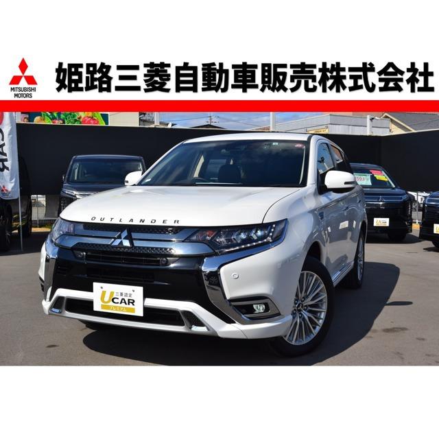 中古車 三菱 アウトランダーphev 厳選中古車ショッピング 通販 Yahoo ショッピング