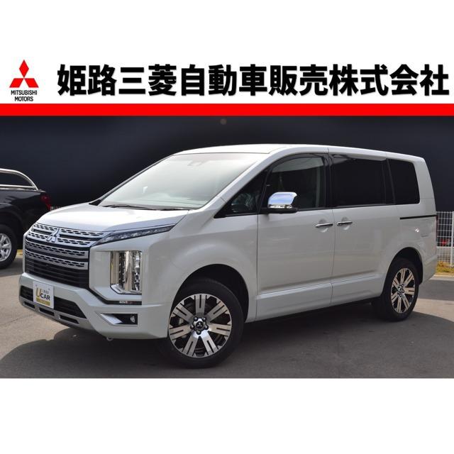 国内最安値 車 三菱 デリカd 5 コンビニ受取対応商品 Maridis Fr